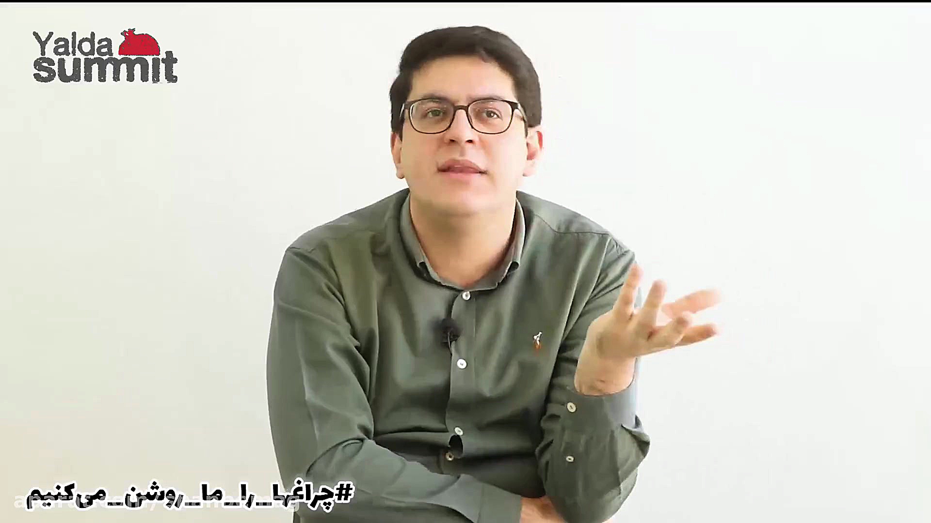 پنجمین یلدای کارآفرینان استارت...