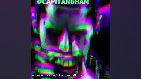 کلیپ دپ . گنگ . رپ ....