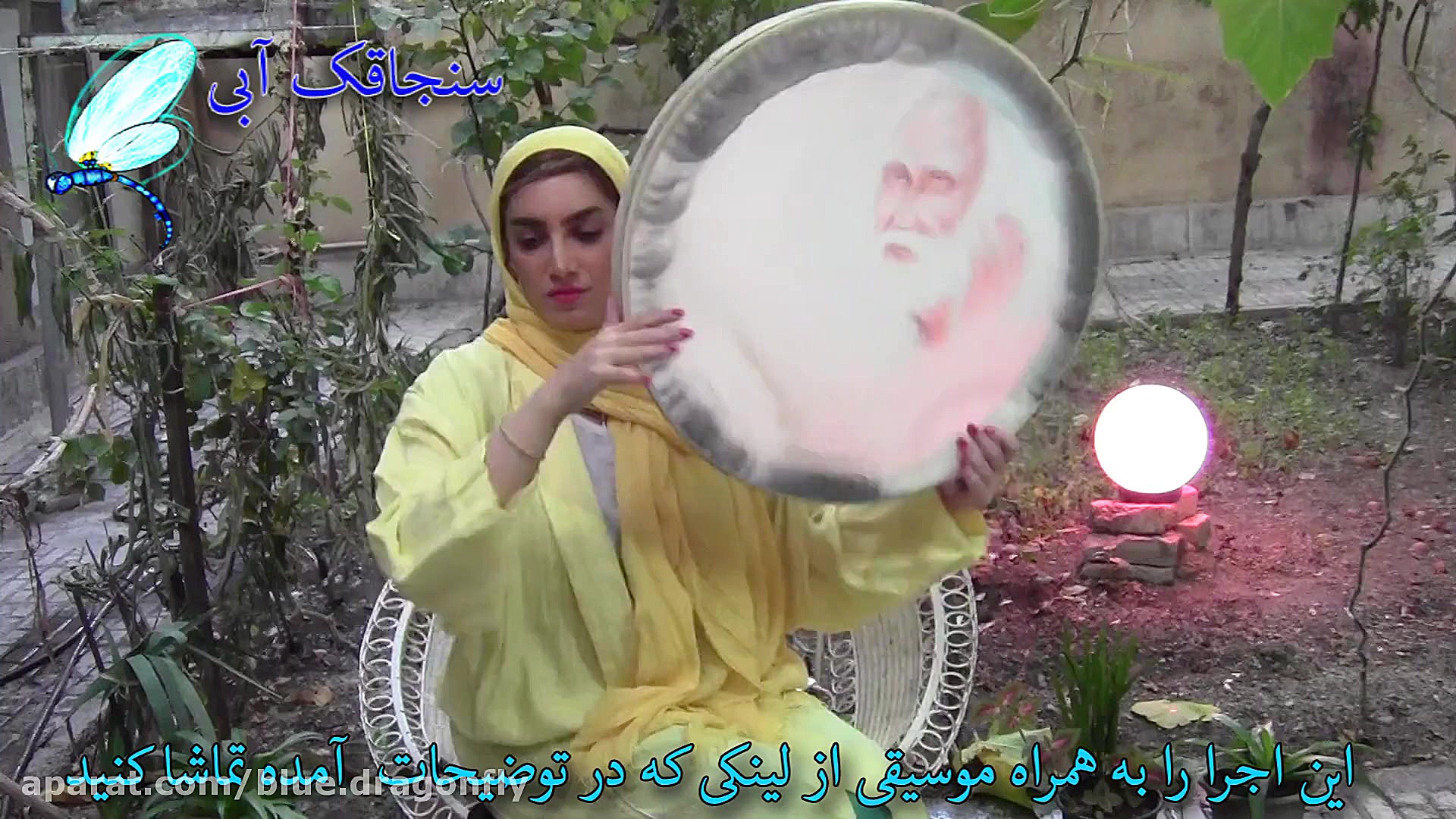 موسیقی سنتی  تکنوازی دف با ریت...