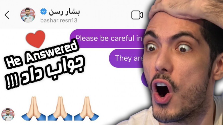 دربی پرسپولیس استقلال ... بشار...