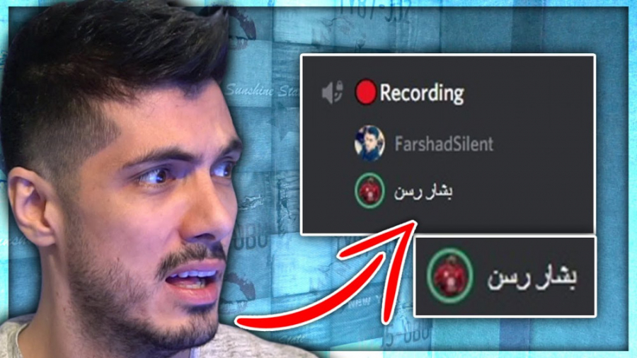 منو عصبانی کردن ... Roast Me A...