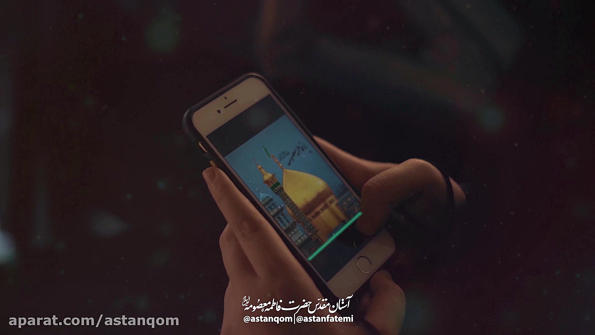 بهشت بر زائرین قبر حضرت فاطمه...