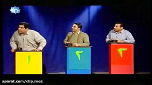 کلیپ طنز جدید: طنز هوش برتر خی...