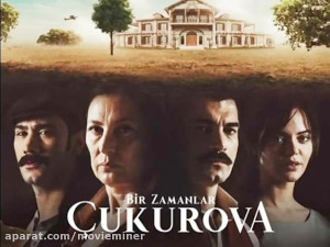 سریال روزگارانی در چوکوروا قسم...