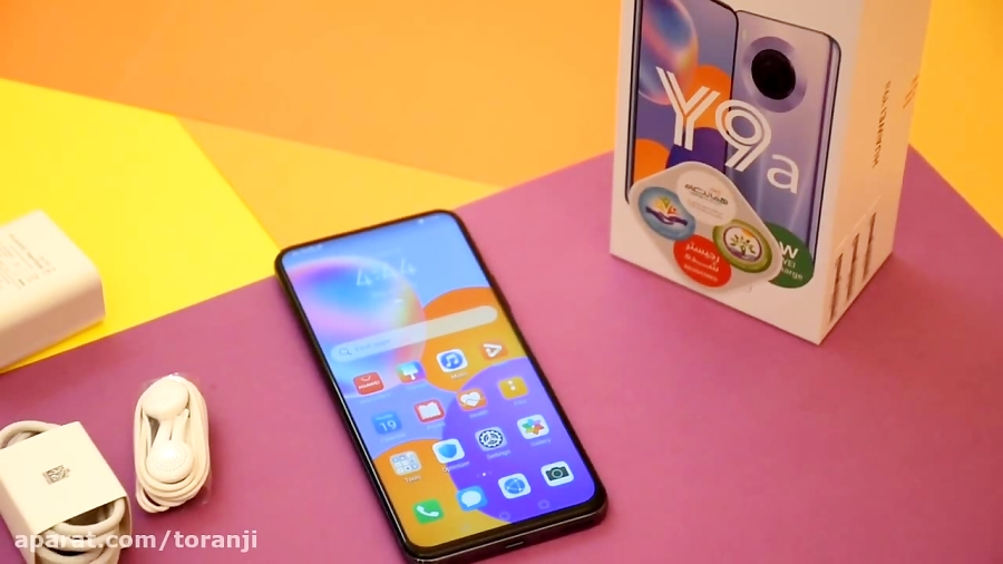 آنباکسینگ هواوی Y9a  ترنجی