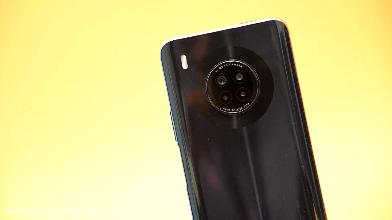 آنباکسینگ هواوی Y9a  ترنجی