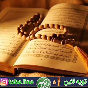 اثبات وجود خدا توسط جن گیر