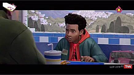 مرد عنکبوتی درون دنیای عنکبوتی