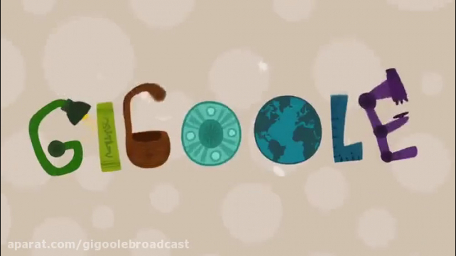 گیگول کام جدید فالو= فالو