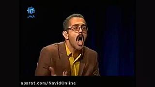 کلیپ طنز جدید: مسابقه طنز(خنده...