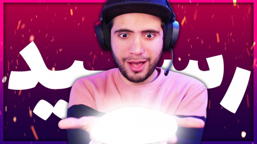 بالاخره رسید It& 039;s here  آ...