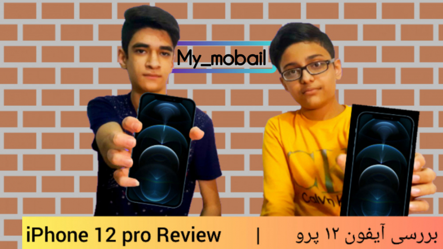 بررسی آیفون ۱۲ پرو . iPhone 12...