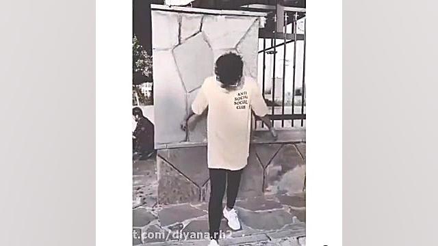 رضا دیانا ممد متین ارسلان