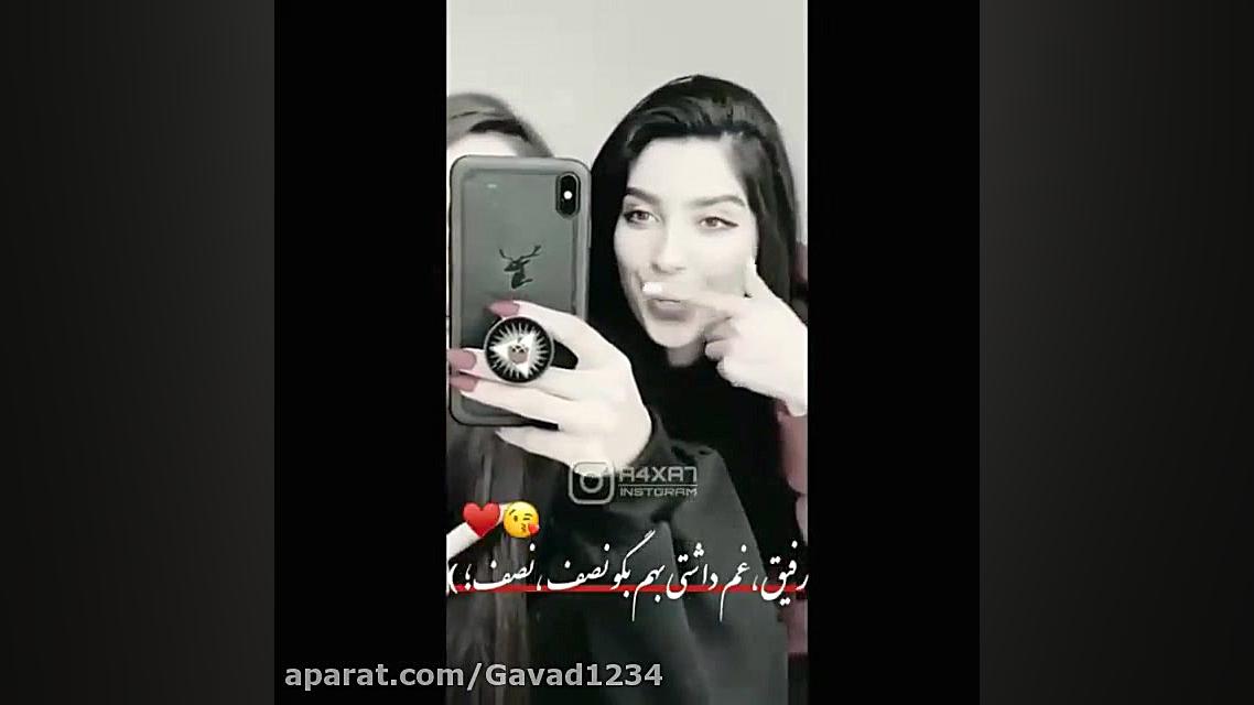 تـقـدیـمـــی خـاطــره جـــونــ...