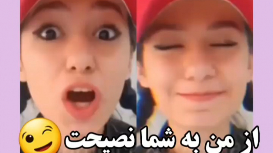 پریسا پور بلک، پریسا پور مشکی