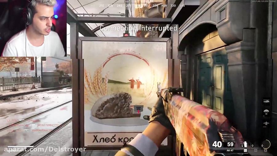 سلطان قتل  آریا کئوکسر  Aria K...