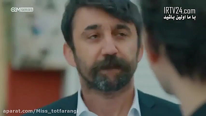 سریال گودال قسمت ۱۸۵