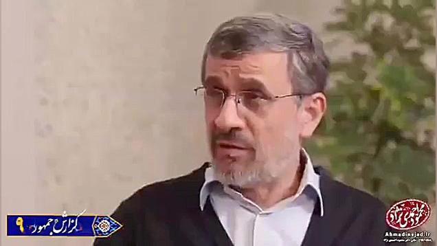افشاگری جنجالی احمدی نژاد دربا...