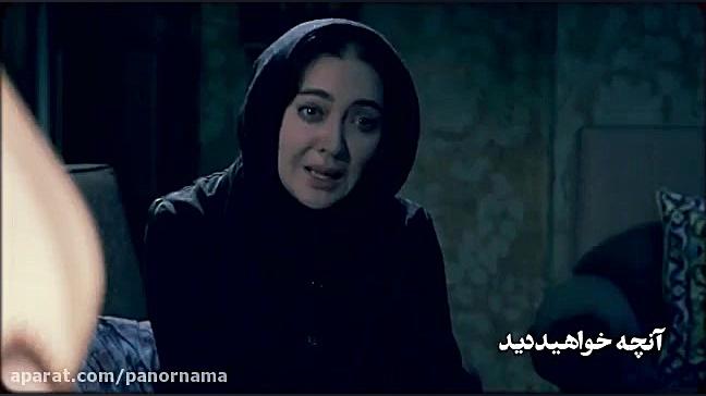 دانلود سریال آقا زاده قسمت ۲۲...