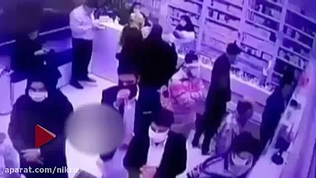 گوشی قاپی حرفه&zwnj;ای در دارو...