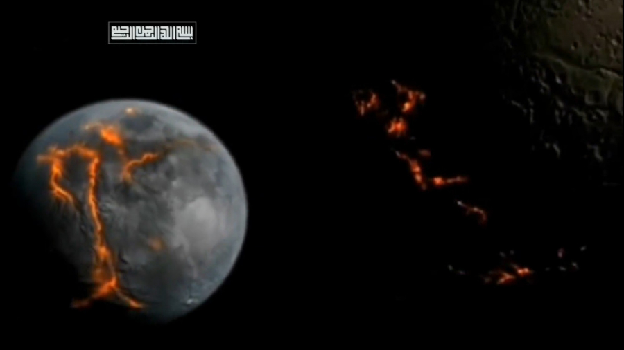 مستند داستان آفرینش جهان قسمت...