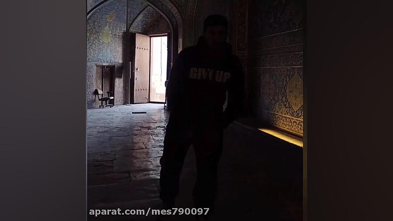 اهنگ جدیده mes بنگ پیج اینیستا...