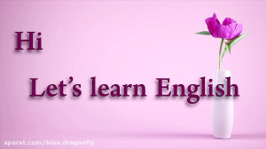 آموزش مکالمه انگلیسی  آموزش لغ...