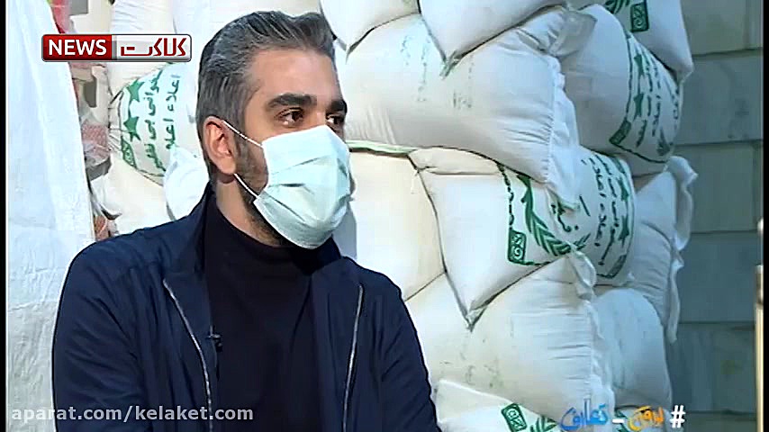 بدون تعارف با لوطی بازار امین...