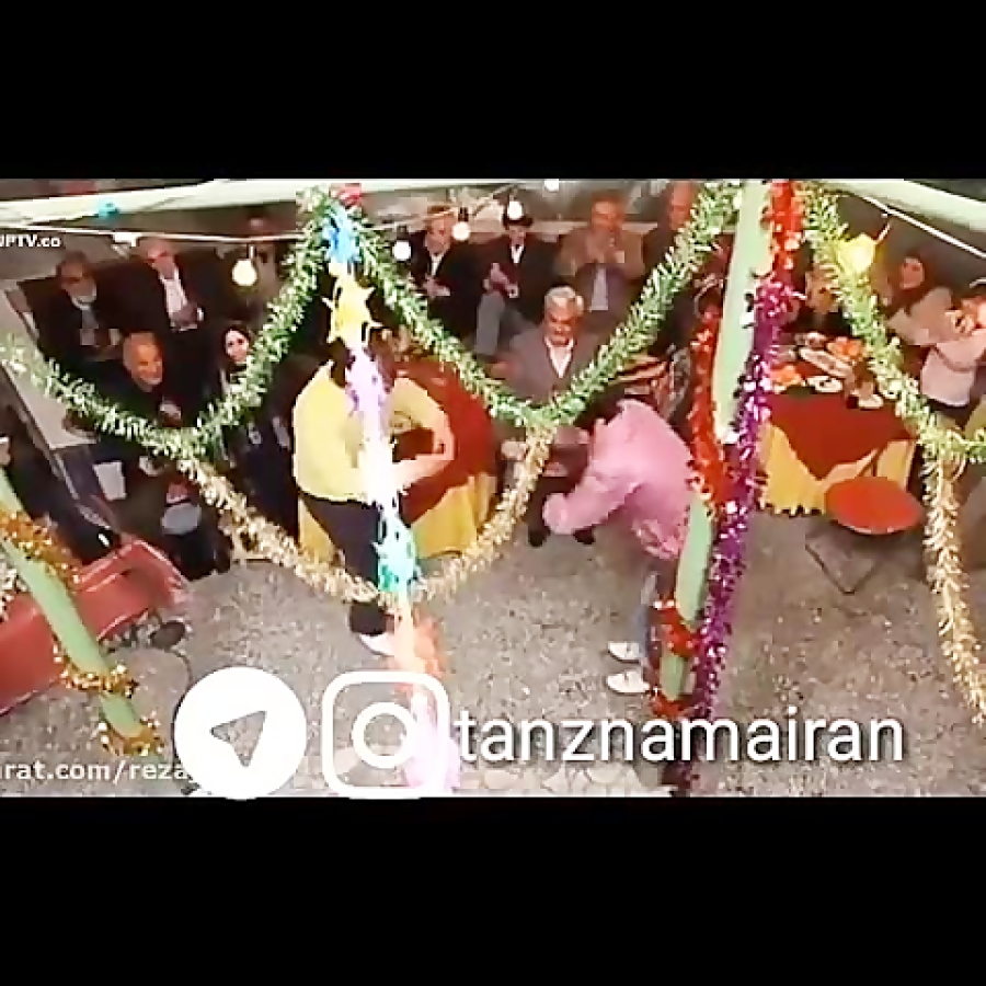 میکس شلوار پلنگی با حضور نقی ع...