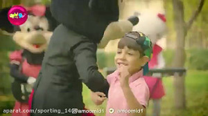 ترانه کودکانه عمو امید نا نای