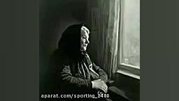 کلیپ غمگین مادر  آهنگ مادر