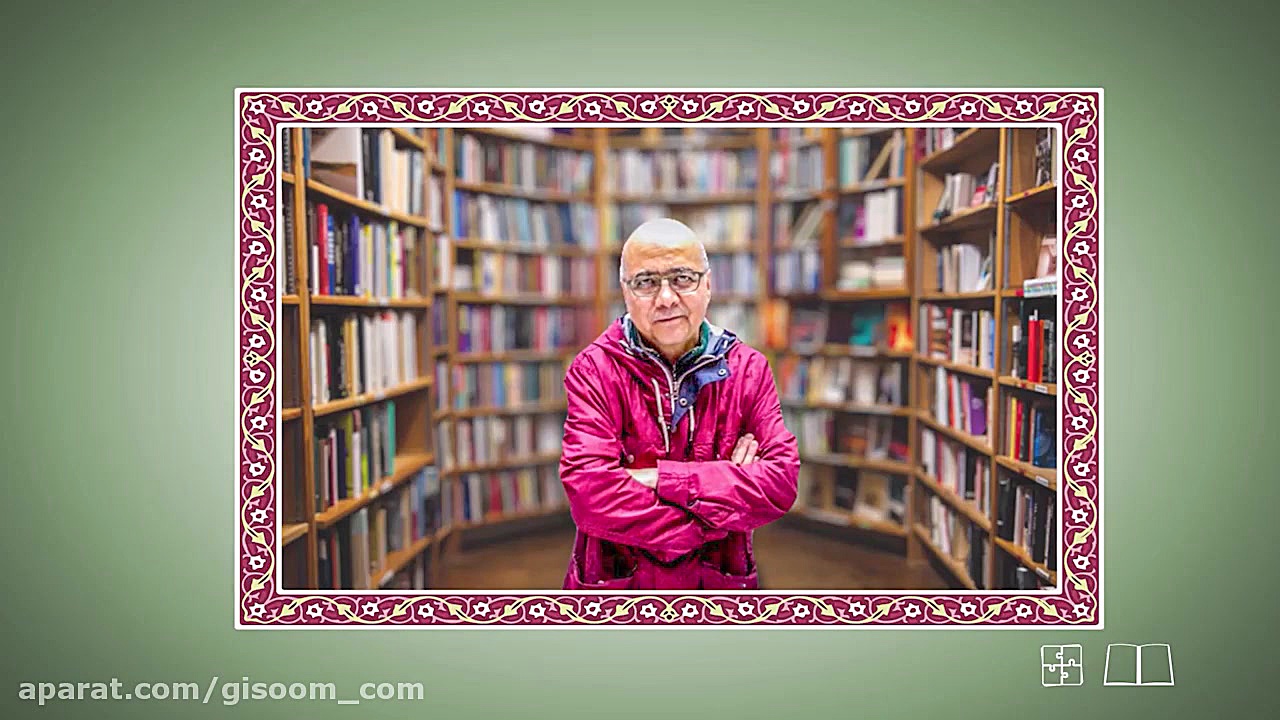 معرفی نویسنده &laquo;سعید تشکر...