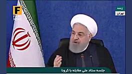 روحانی: ۳۰ میلیون نفر یارانه ۱...
