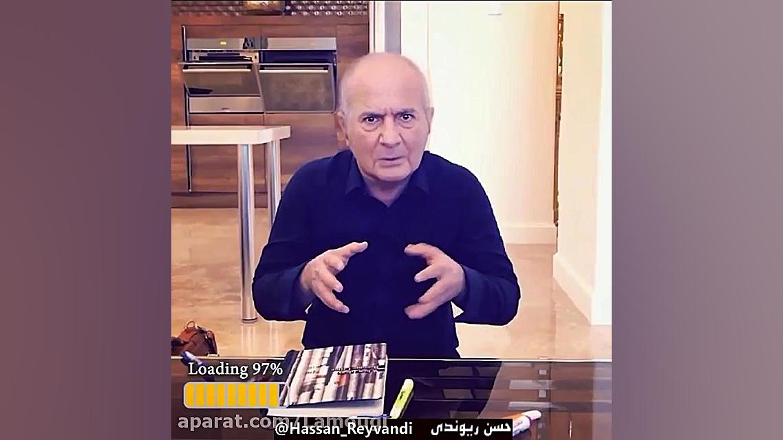 روحت شاد با برنامه شاد