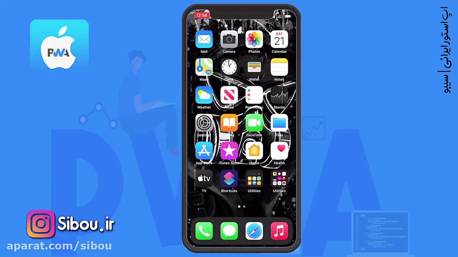 نحوه تنظیم صدای پیش فرض شارژ ش...