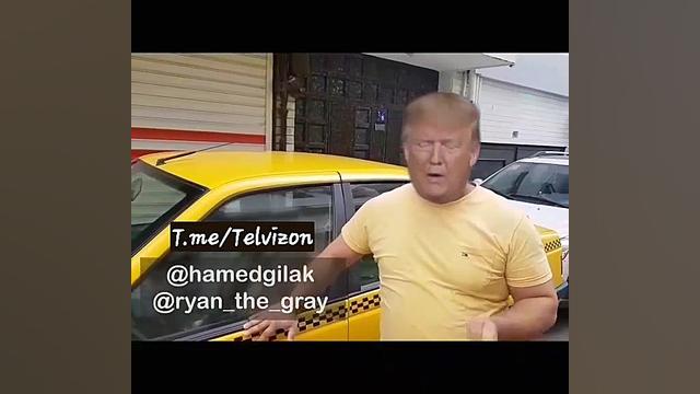 ترامپ بعد از پایان دوران ریاست...