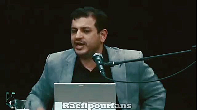 روشنگری استاد رائفی پور