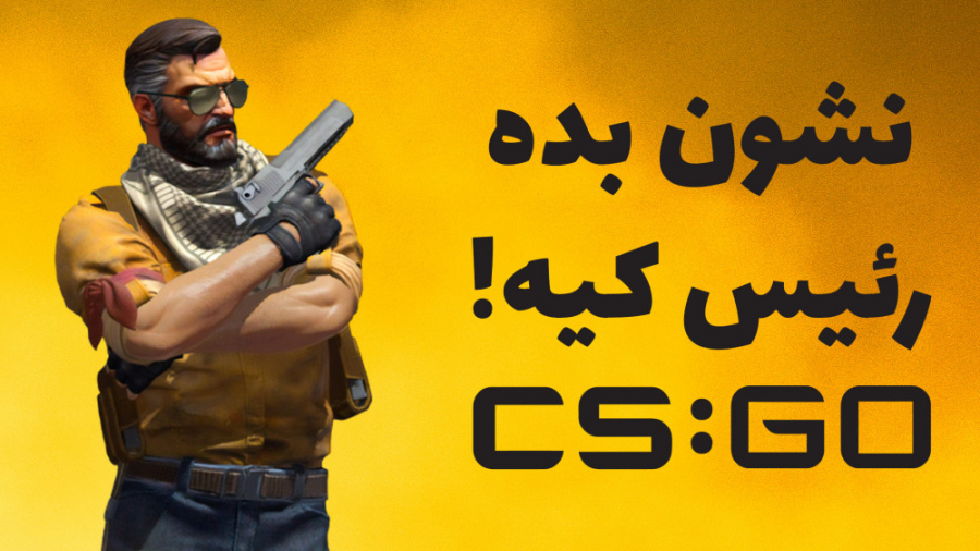 بازیکن شماره یک کانتر ویجیاتو...