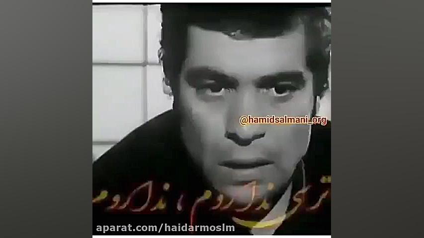 میکس فیلم قدیمی غمگین