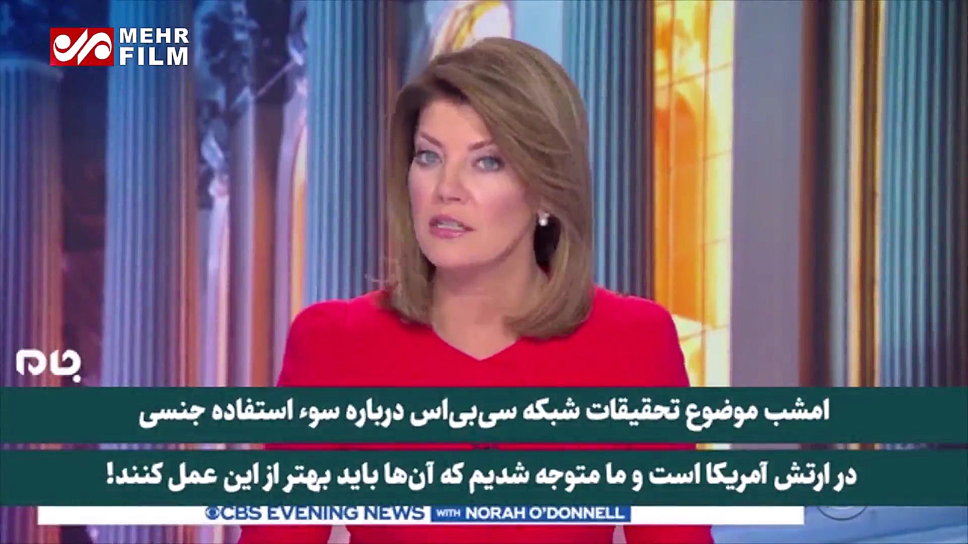 ارتش آمریکا در منجلاب تجاوز و...