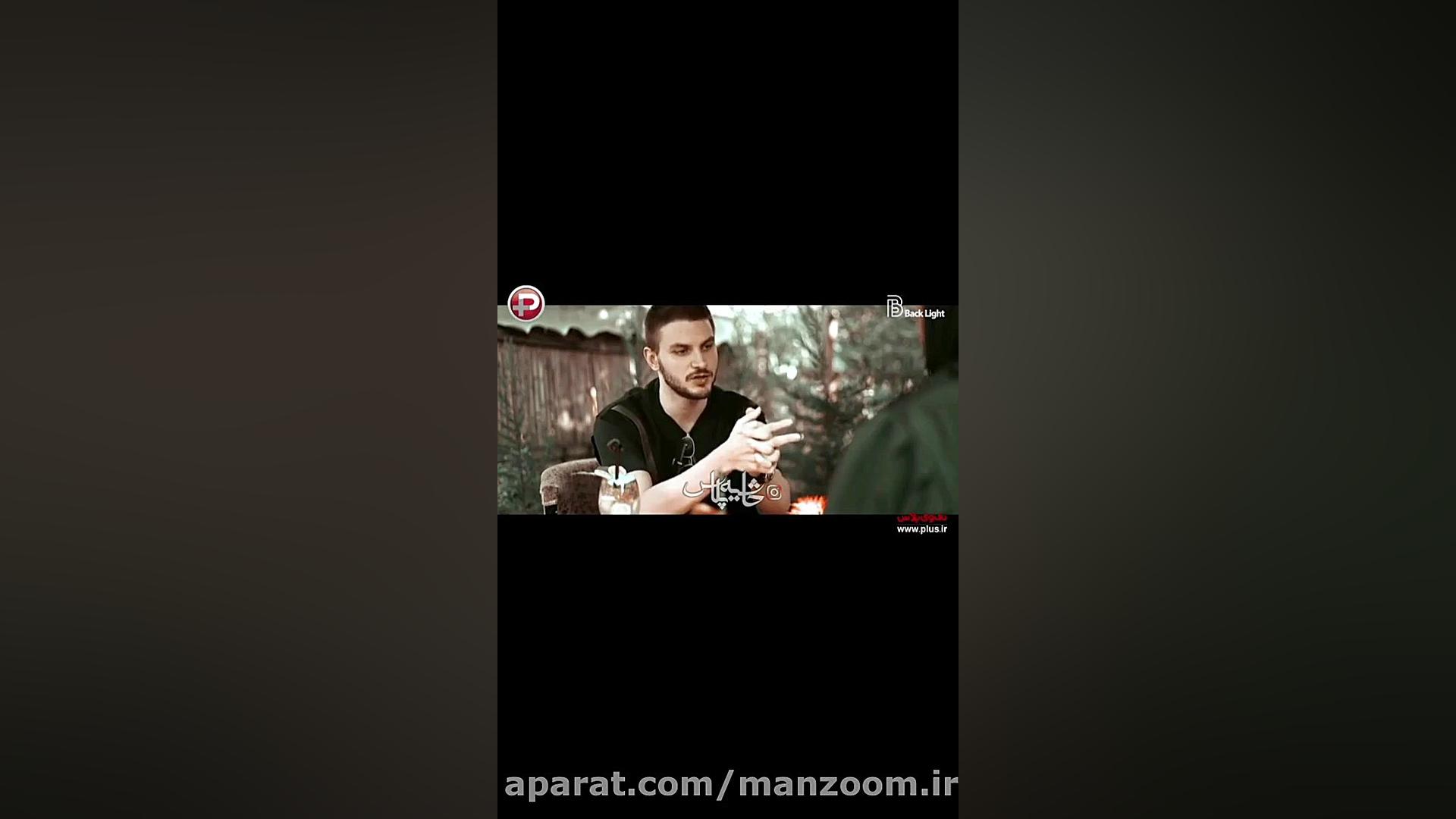 گفتگوی جدید با دارا حیایی پسر...