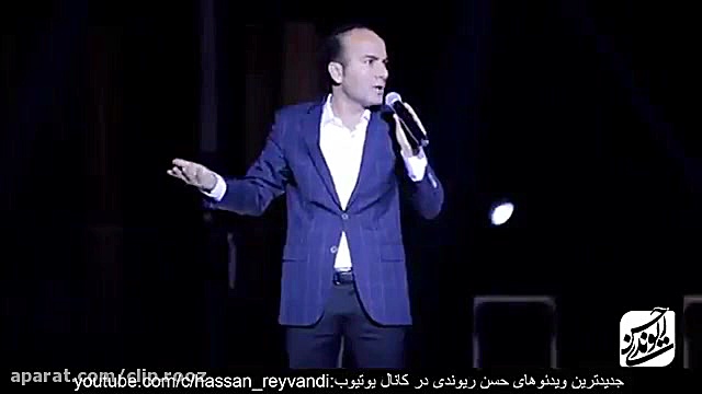 کلیپ طنز جدید: Hasan Reyvandi...