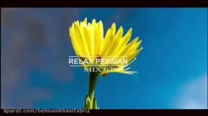 بهترین اهنگ صبحگاهی پر انرژی ش...