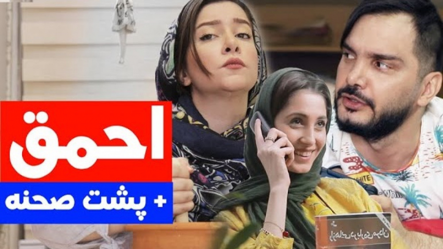 وقتی روانشناس مشکلتو حل میکنه...