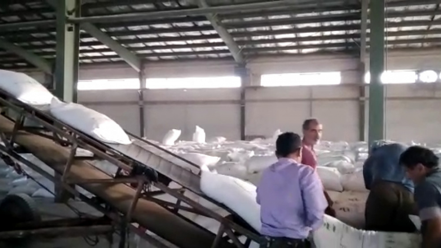 شرکت خدمات حمایتی کشاورزی استا...