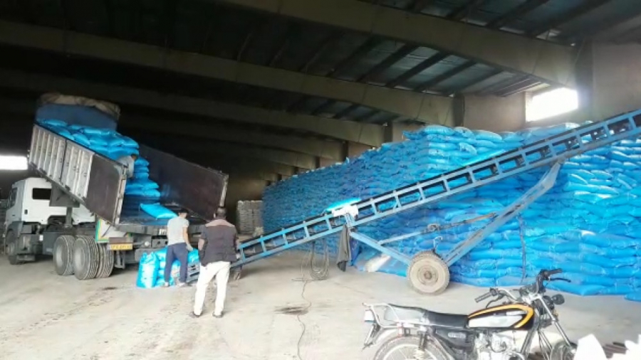 شرکت خدمات حمایتی کشاورزی استا...