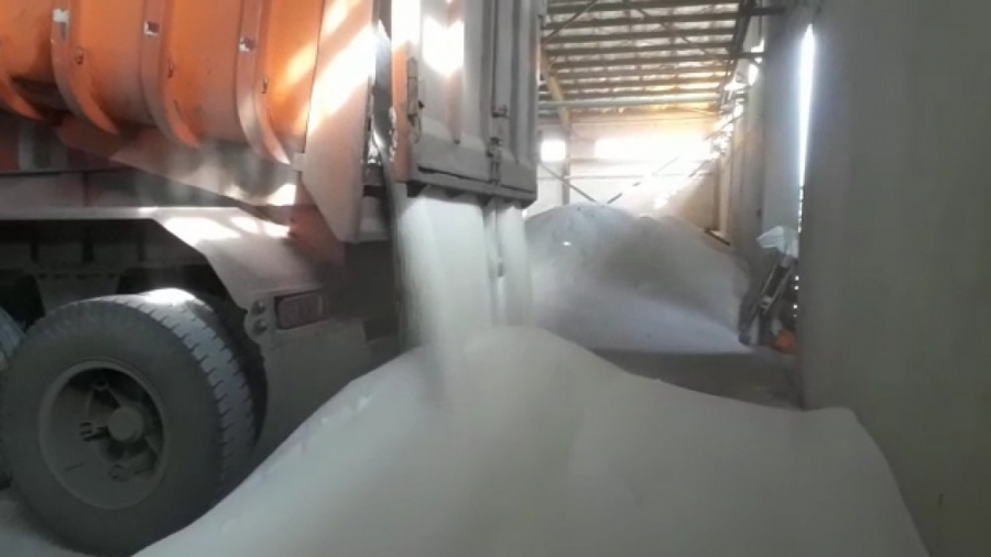 شرکت خدمات حمایتی کشاورزی استا...