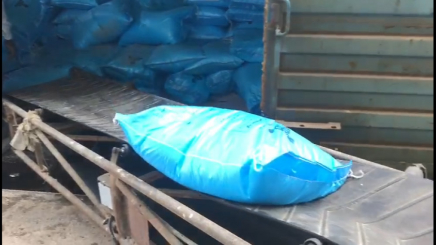 شرکت خدمات حمایتی کشاورزی استا...