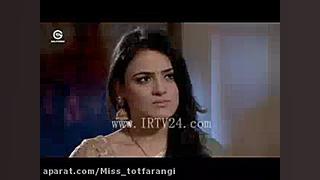 سریال هندی من عاشق تو هستم قسم...