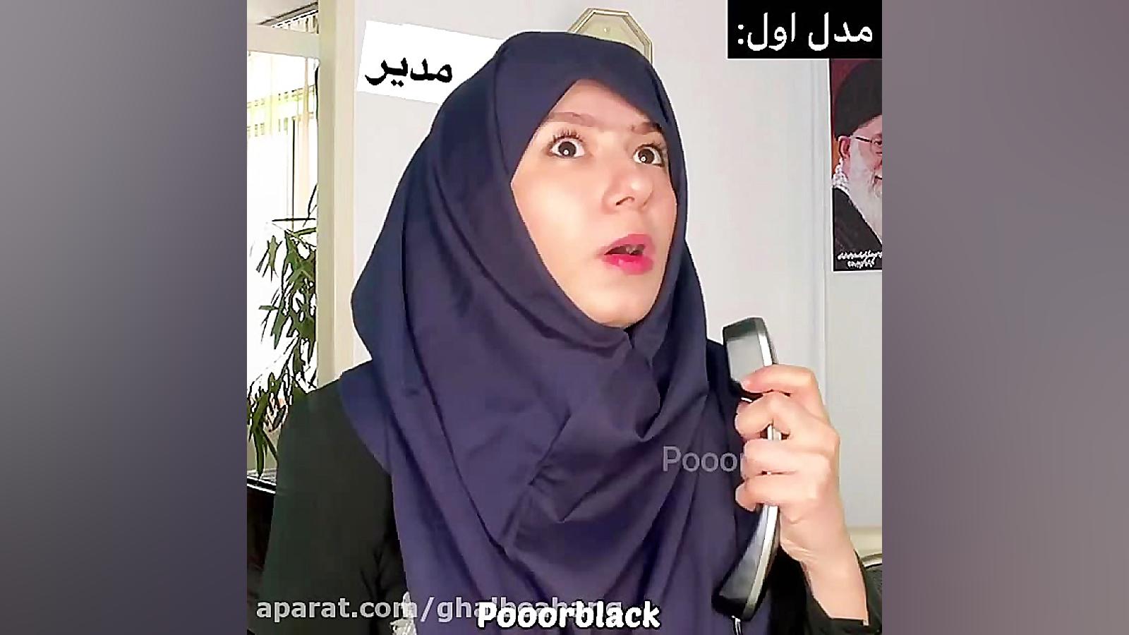 طنز جدید پریسا پور بلک | پریسا...